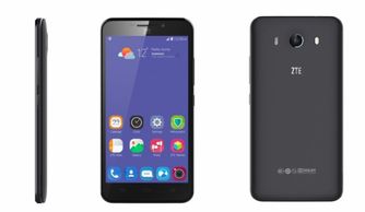 中兴通讯发布Grand S3 匠心打造，智能新旗舰